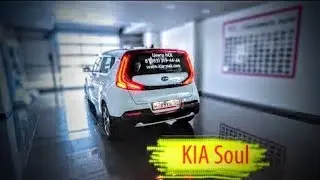 KIA Soul 2019