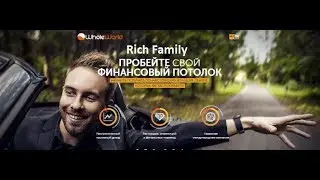 Работа для общительных и активных людей