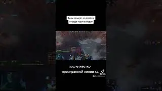 билд тупа на армор против их пика, один из старых видосов twitch.tv/bayrrose 