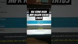 SSC STENO 2023 | MPR Region check status and date of exam🔥🔥🔥
