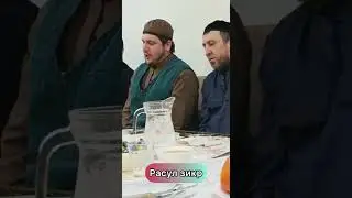 Расул зикр Элча хестош, мовлид