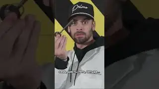 Мистер Бист - Mr Bist Финал (Final)