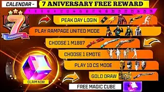 Free Fire 7th anniversary 🥰🥳 | FF 7th anniversary date | Free Fire New Event | Ff New Event