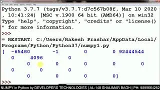 PYTHON NUMPY Tutorial in Hindi |Data Science using NUMPY | Create NUMPY Array by DEVELOPERS