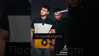 Я все они лучше всех👉❤👈