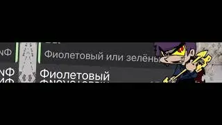 🃏13 карт🃏