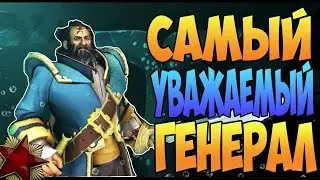 Ez Spleash От Кунки :-) Играю с подписчиком [Dota2 С Marko Polo]