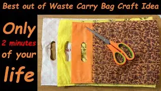 Cloth Carry Bag Craft | Best out of waste | Best reuse idea of fabric carry bag