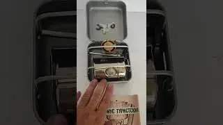 Vintage Primus PT-1 made in USSR,petrol camping equipment; tourist outdoor stove,1980s