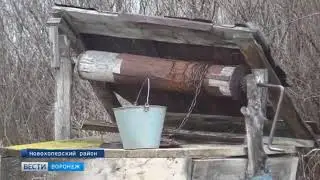 Уран и таллий в Елань-Колено. Роспортебнадзор снова закрывает колодцы. 22.12.2017 г.