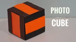 Origami Photo CUBE - 1074
