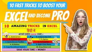 Unlock Excel Secrets: Master Tips & Tricks in Hindi