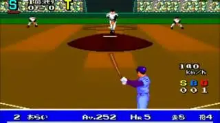 Pc-Engine -Power League _93 .flv