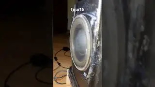 советские динамики гдш15