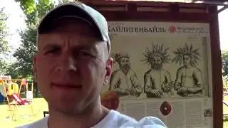 кирха хайлигенбайля. мамоново.