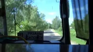 Ikarus 256.21H Н 894 СС 62 ( В 398 МР 64 ) Маршрут №502 Сараи - Рязань