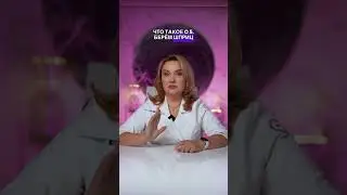 1 мл в губы. Это много или мало?