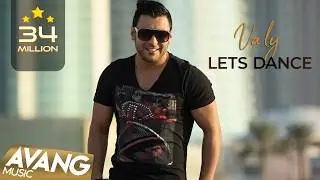 Valy - Lets Dance OFFICIAL VIDEO