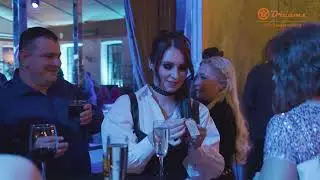 Новогодний вечер компании KORF