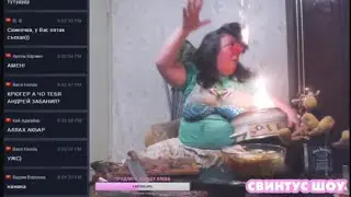 ЭПИЧНЫЙ МАГИЧЕСКИЙ ОБРЯД ИЗ СВИНТУС ШОУ
