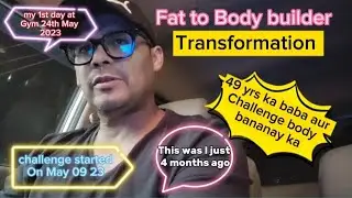 My 1st day in gym was May 24,23. Alhamdulillah I'm transforming my body everyday..Today is Sep 29 23