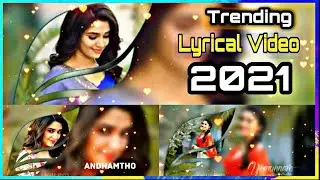 Krithi shetty video trending with lyrical song.
