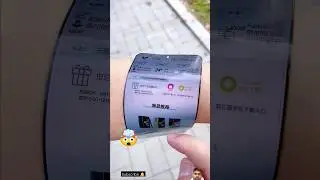 samsung s23ultra amazing paper Display 🔥#s23ultra #shorts