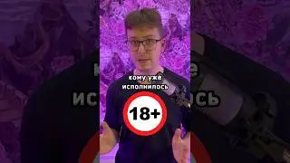 Аниме на вечер, а какое ты посоветуешь ребяткам в комментах аниме на вечер? 