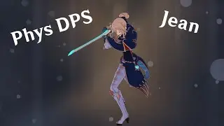 Physical Jean