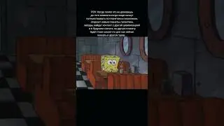 Доживем ли мы до этого?