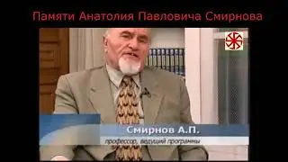 О чём говорил Ньютон. Проблемы физики в XXI веке.