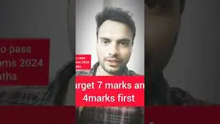 Ts / Ap inter exams 2024 Mpc maths pass tips