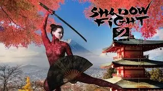 Новые боссы Shadow fight 2 выпуск 2 1.7.0