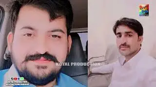 o Priya jaane Khuda ahsan ali