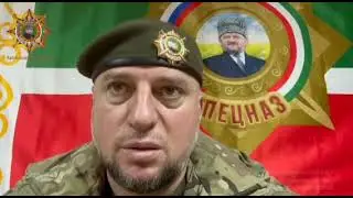 Апти Алаудинов.Чеченцам можно все.