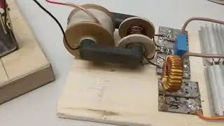 Zvs драйвер.