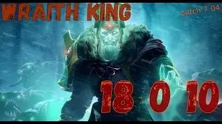 [Easy Game] Wraith King dota 2 КАК ПОДНЯТЬ ММР ИЗИ КАТКА ВРАЧ КИНГ ПАТЧ 7.05