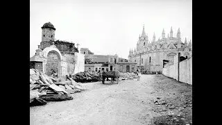 Havana - Education and Separation (Cities Podcast - Ep, 3)