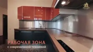 Купите 4х комнатную квартиру в ЖК "Приват Сквер"