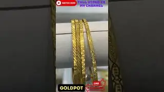 Latest Dailywear Gold Bangles Designs 2022 #lalithajewellery #lalithajewellerydesigns #goldpot