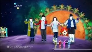 Just Dance Wii+ - Uchu Dance (5 Stars)