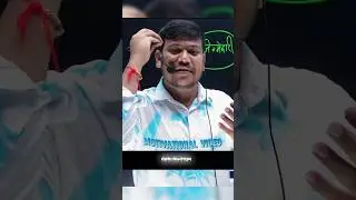 Motivation Video || Motivation For Every Students @DishaOnlineClasses ♥️ #motivation #inspiration