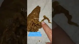 чистка воском💯🕯отрицательные эмоции-энергоканал