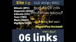 Earn  Money Online New  Website