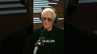 14 февраля 2024 г.