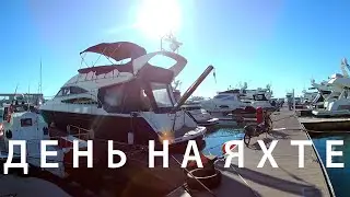 Acquaintance on a YACHT review, HOUSE ON THE WATER, How much does it cost to live on a yacht?