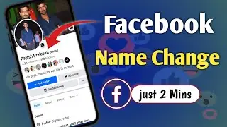 Facebook name change 2024 new update l just 2 minutes me name change kre l Facebook name change 😍
