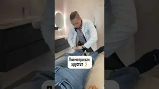Громкий хруст ног и спины, мануальная терапия асмр / asmr