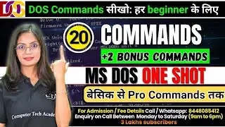 MS DOS full Course in One Shot | 20 MS Dos Command for Every Users | DOS Tutorial | CTA