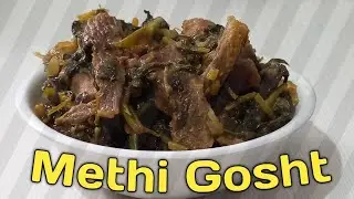 # Methi Gosht simple and very tasty recipe